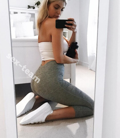 Проститутка Ebony